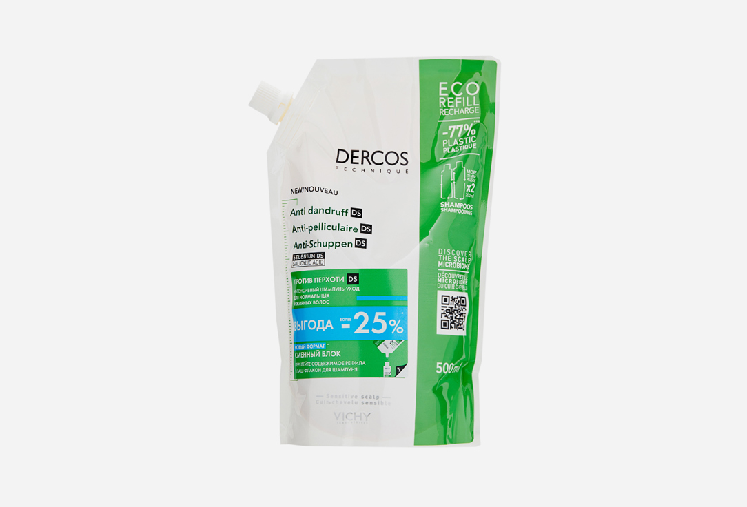 Шампунь - рефил VICHY DERCOS 500 мл vichy dercos energizing dry shampoo 150ml