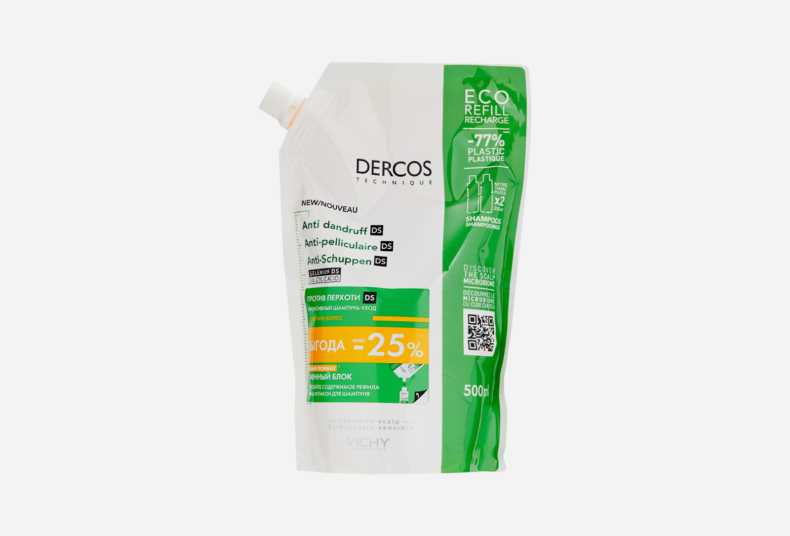 VICHY Шампунь - рефил DERCOS 500 мл — купить, цена в Москве