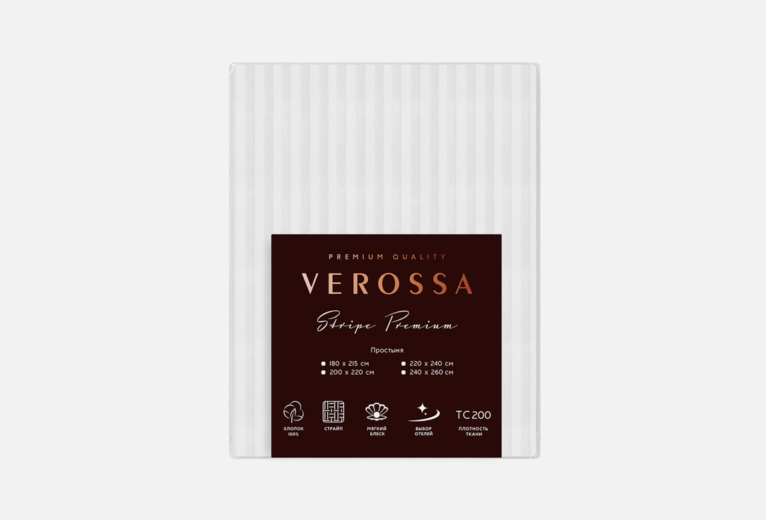 Простыня Verossa Stripe Royal, белый, евро 