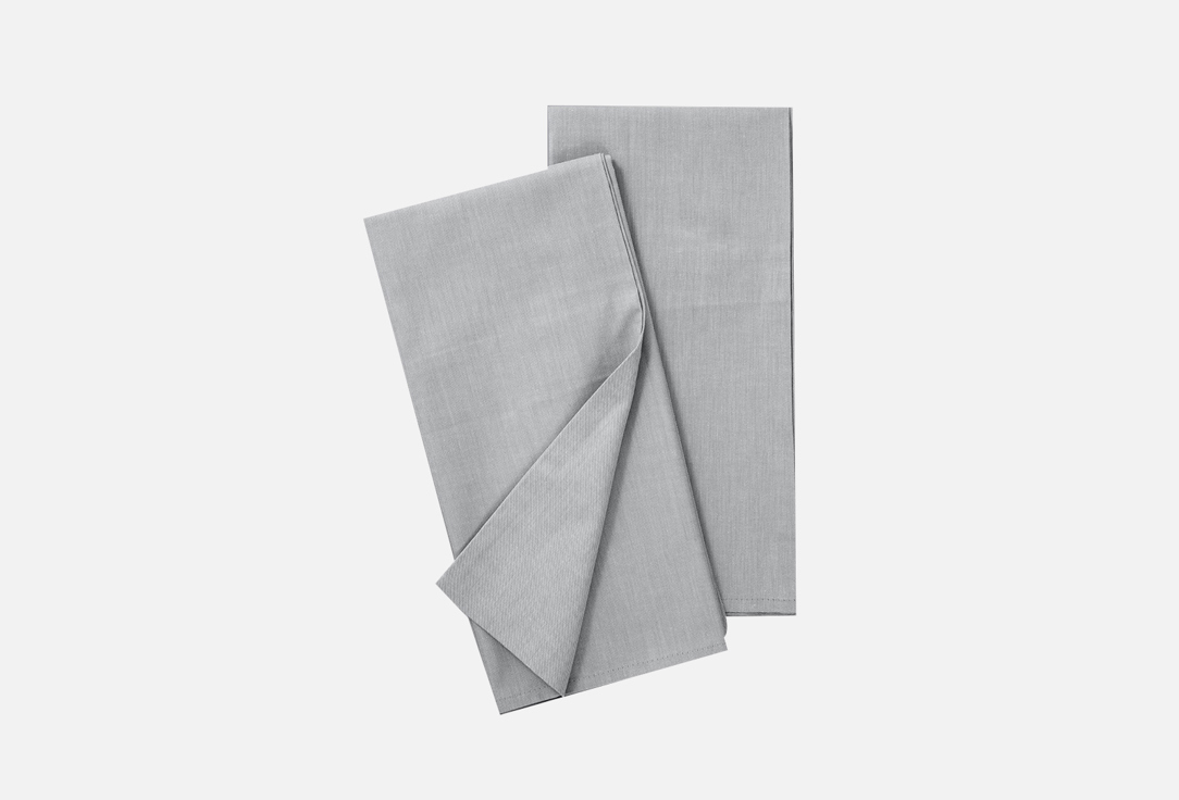 

Комплект наволочек VEROSSA, Серый, Melange Silver, серый, 70х70