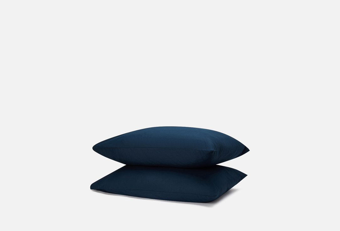 Изображение товара Комплект наволочек Verossa Twilight blue, синий, 50х70