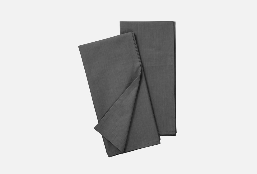 Комплект наволочек Verossa Graphite, серый, 70х70 