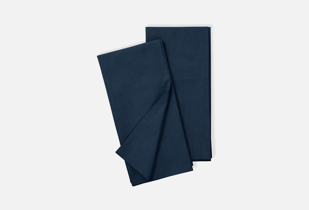 

Комплект наволочек VEROSSA, Синий, Twilight blue, синий, 70х70