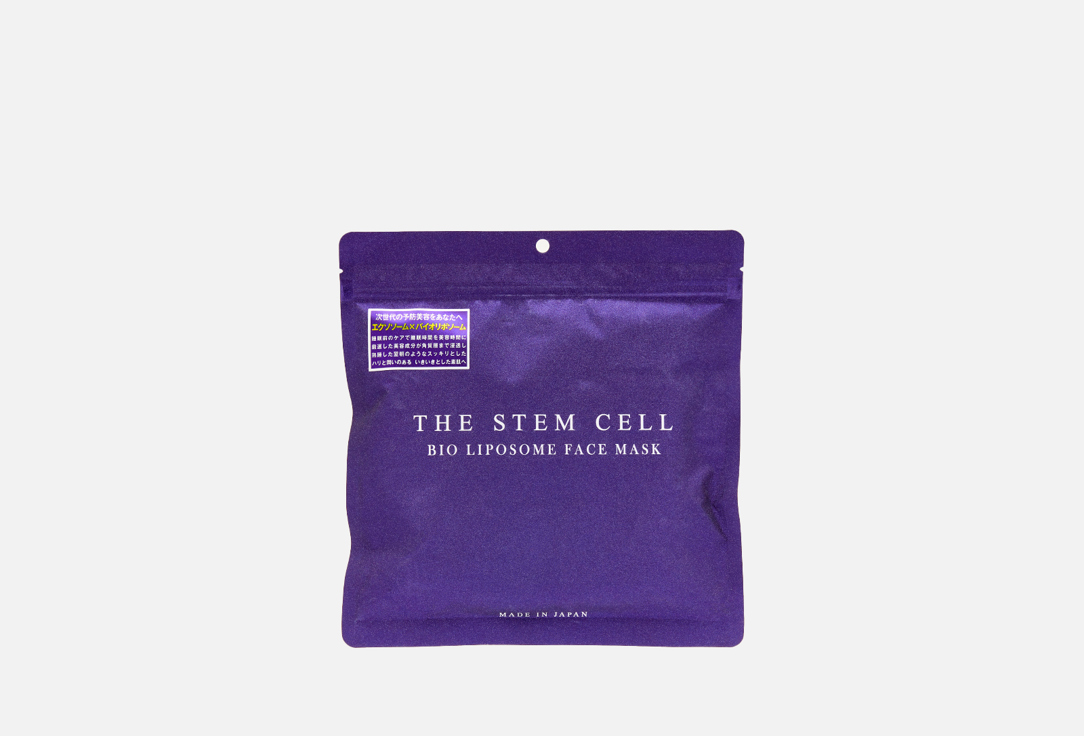 Маски для лица THE STEM CELL Face mask NMN 30 шт maxclinic stem cell core tension eye patch