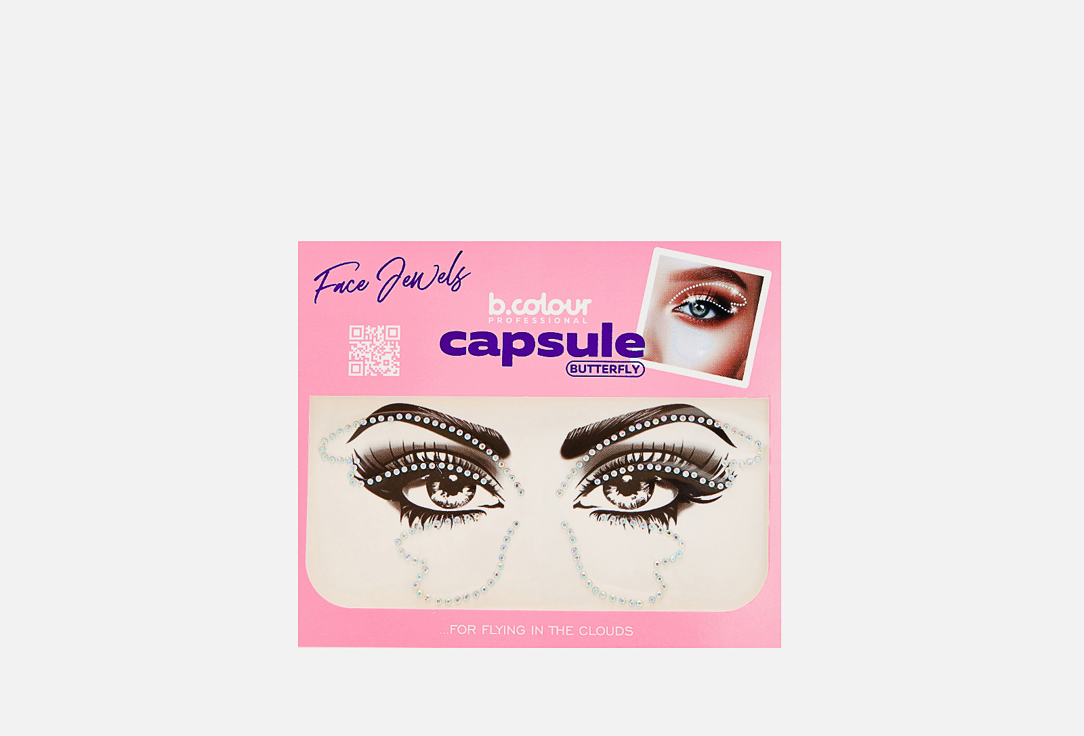 Изображение товара Стразы для лица Butterfly B.COLOUR PROFESSIONAL B.COLOUR PRO CAPSULE