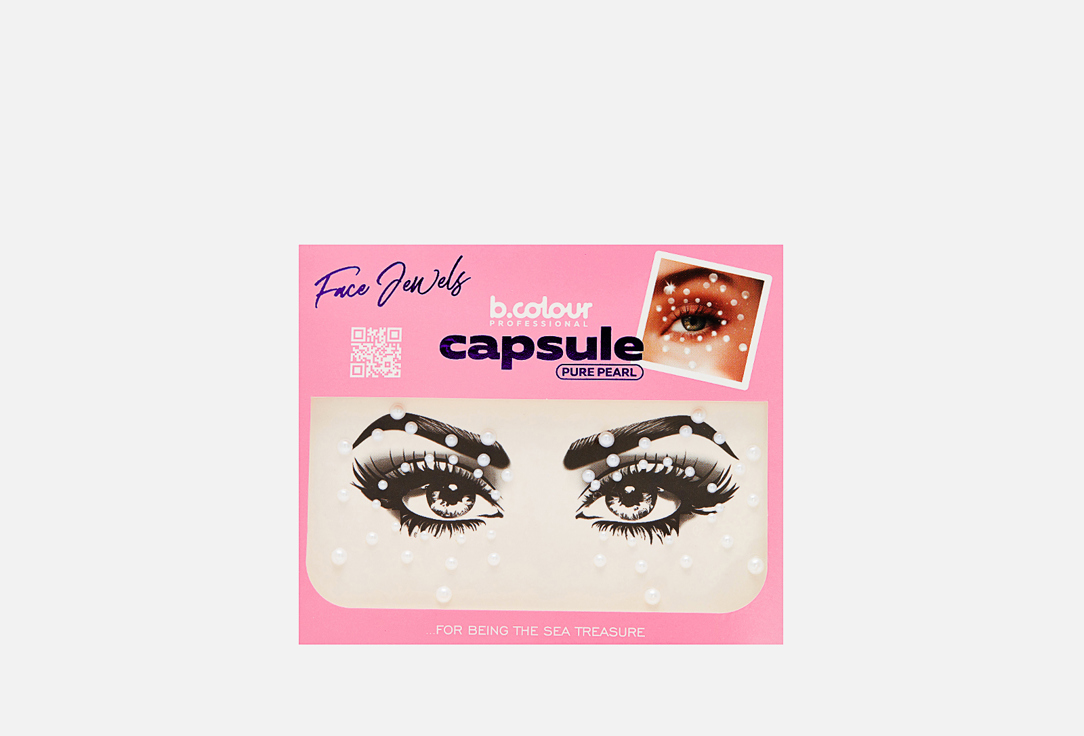 

Бусинки для лица Pure pearl B.COLOUR PROFESSIONAL, Белый, B.COLOUR PRO CAPSULE