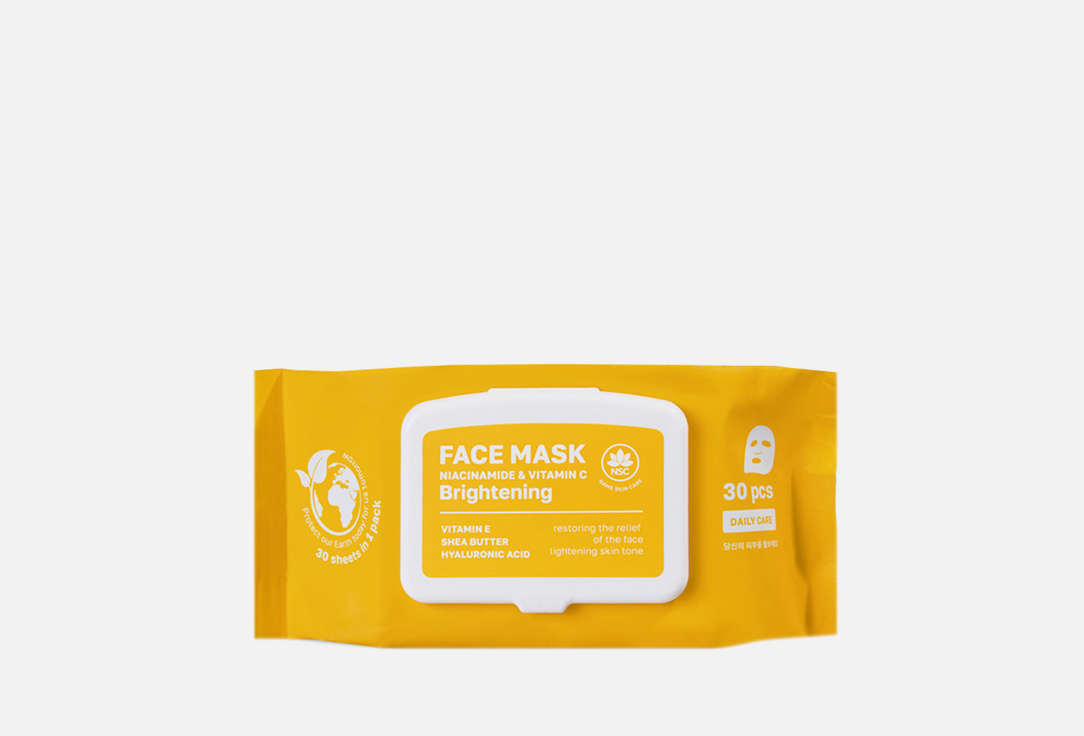 Тканевые маски для лица NAME SKIN CARE Brightening, niacinamide & vitamin C 30 шт омолаживающий тонер для лица ниацинамид name skin care anti age face toner niacinamide 500 мл