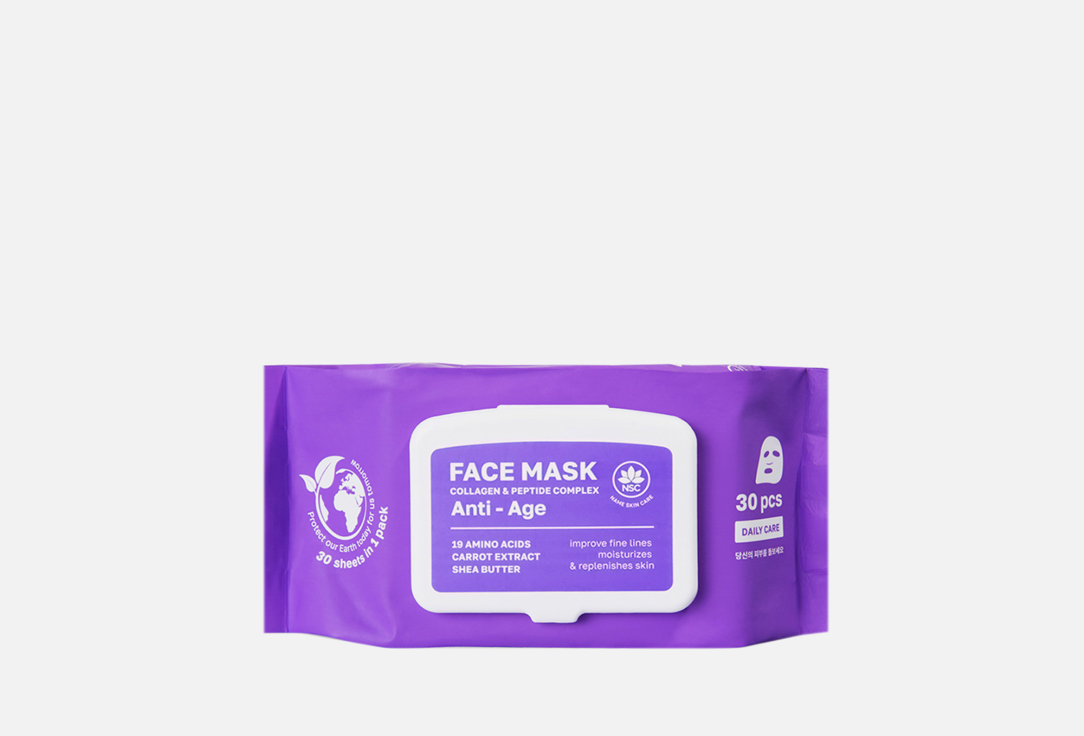 Тканевые маски для лица NAME SKIN CARE Anti-age, collagen & peptide complex 30 шт кондиционеры бальзамы и маски dr stern бальзам сыворотка эластин коллаген пептиды