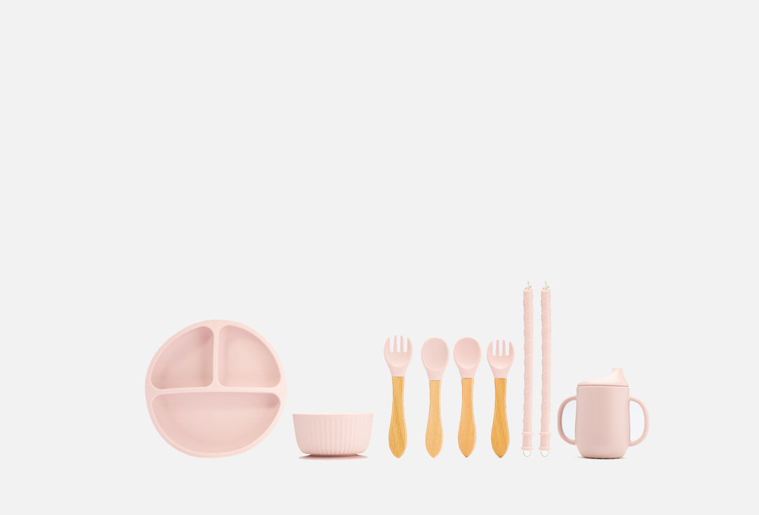 Набор посуды для кормления Play Kid 8 предметов бледно-розовый
