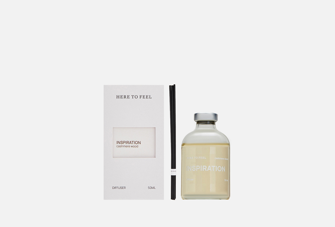 Изображение товара Аромадиффузор HERE TO FEEL Inspiration