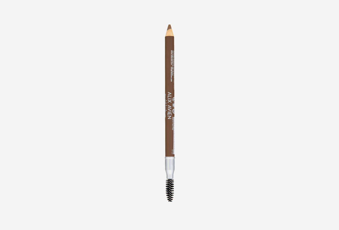 Brow expert powdery line 6 мл