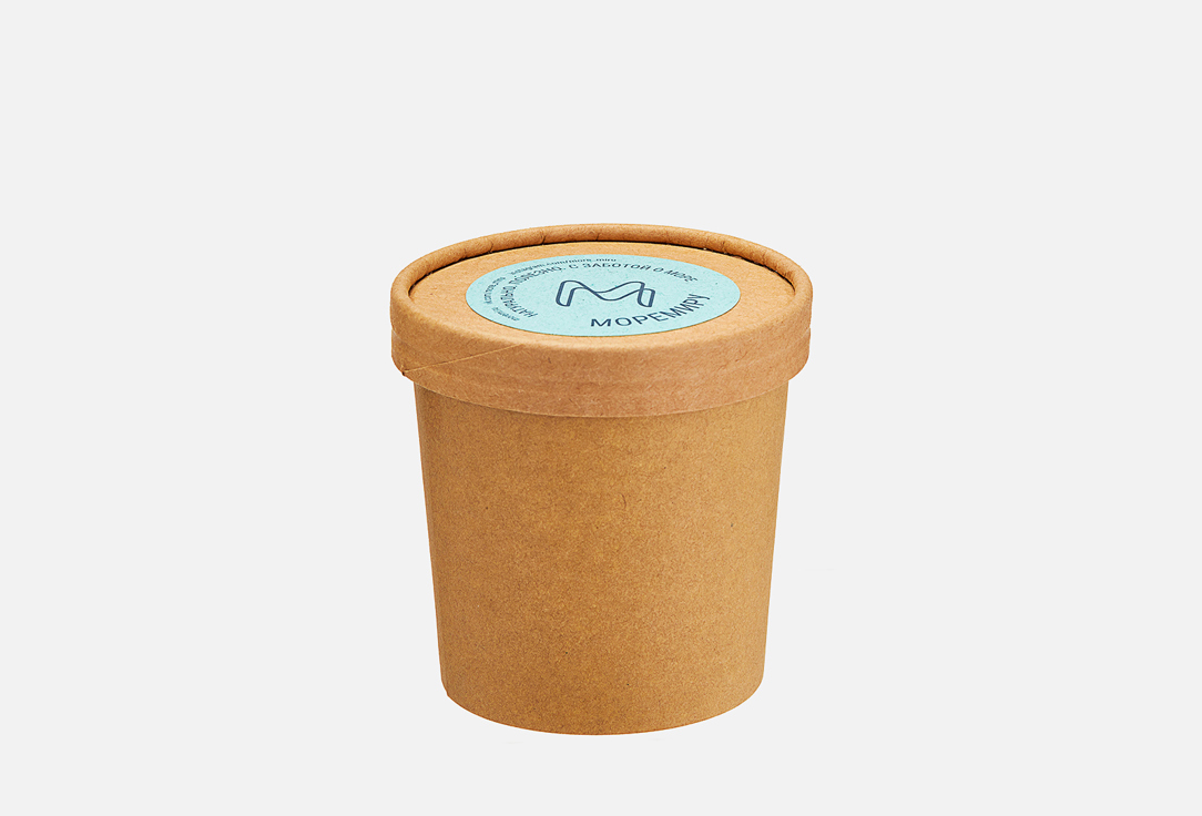 Intensive detox 300 г