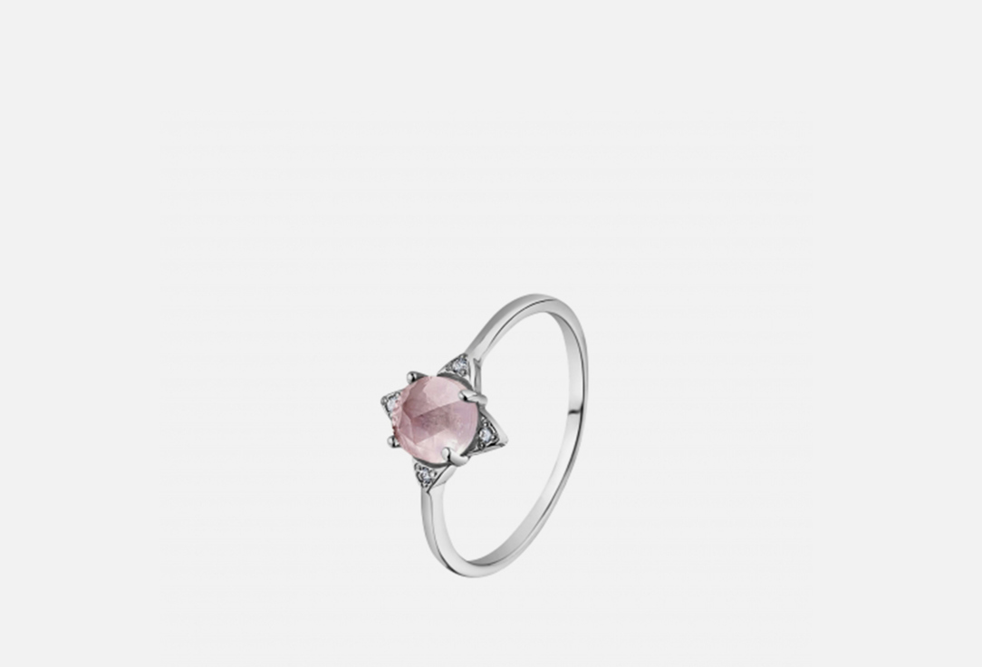 Кольцо серебряное MOONKA Роза ветров с розовым кварцем 18 мл