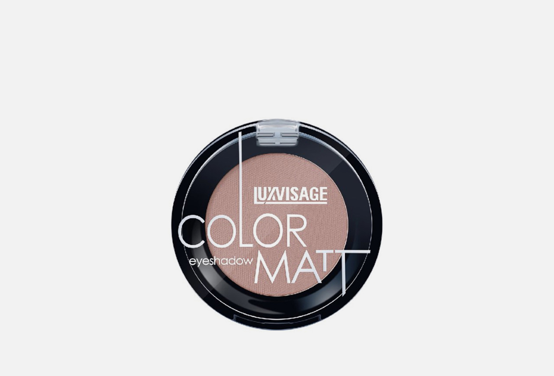 LUXVISAGE Тени для век Color matt