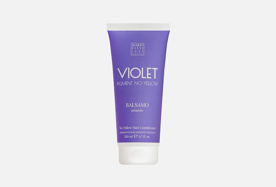 Кондиционер для волос MARIO FISSI Violet Pigment 200 мл маска с фиолетовым пигментом epica professional mask with violet pigment 1 л