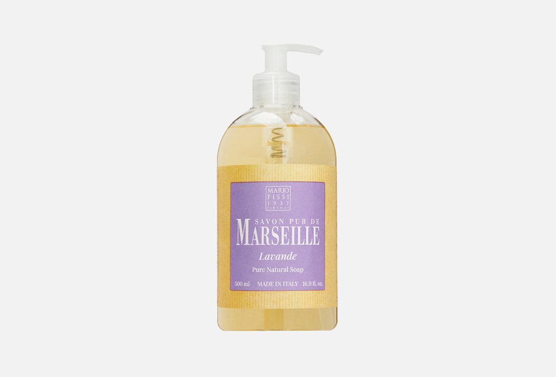 Жидкое мыло MARIO FISSI Lavande 500 мл мыло твердое la corvette мыло традиционное марсельское растительное savon de marseille extra pur