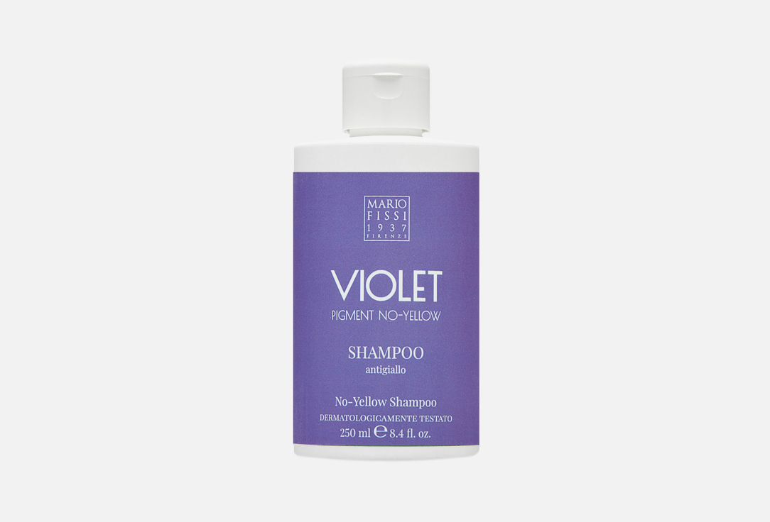 Шампунь для волос MARIO FISSI Violet Pigment 250 мл шампунь против желтизны волос 5 salon no yellow shampoo шампунь 500мл