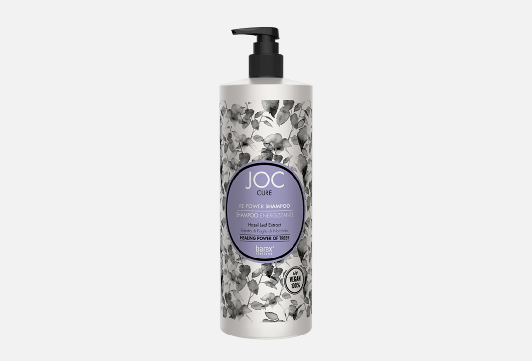 Энергозаряжающий шампунь для волос Barex Hazel Leaf Extract 