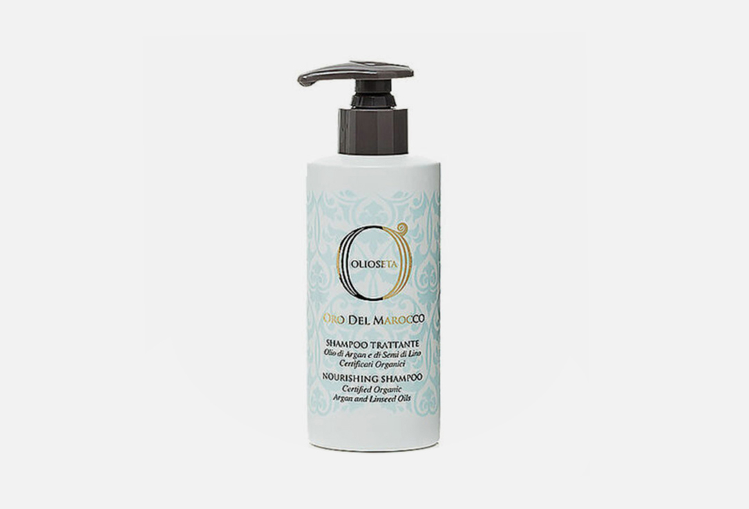 Питательный шампунь для волос Barex Nourishing Shampoo 