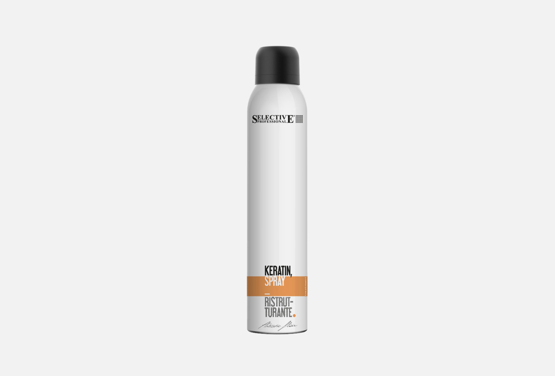 Спрей для волос SELECTIVE PROFESSIONAL Keratin 150 мл