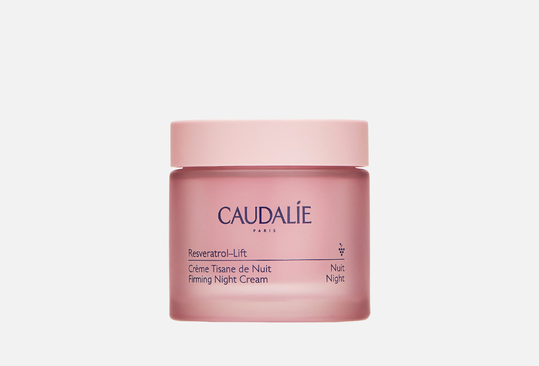 ночной крем для лица CAUDALIE Resveratrol-Lift 50 мл крем для лица i dew care ночной укрепляющий 50 мл