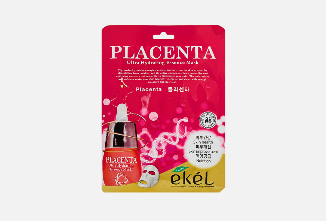 Тканевая маска для лица EKEL Ultra hydrating Placenta 1 шт цена и фото