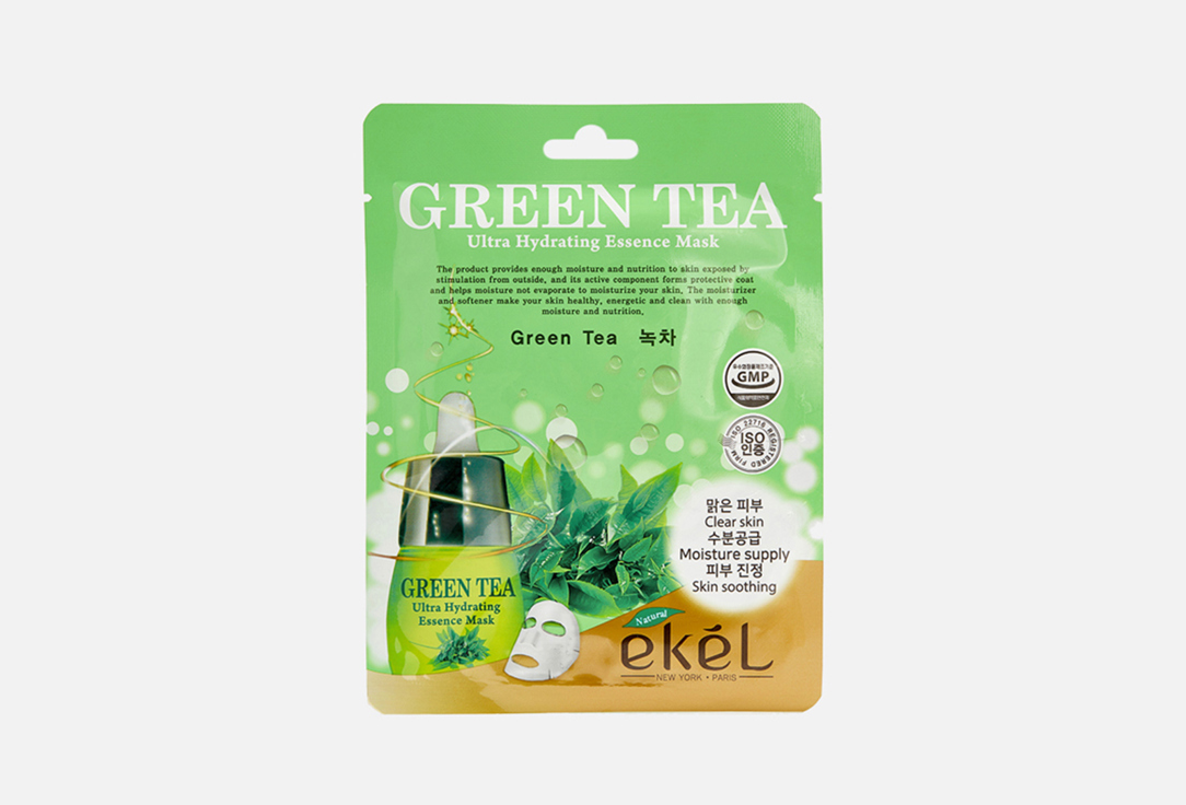 Тканевая маска для лица Ekel green tea extract 