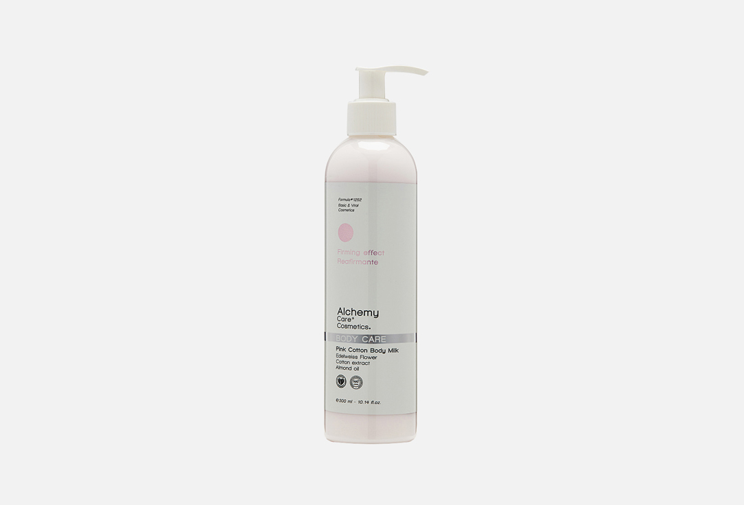 Изображение товара Увлажняющее молочко для тела ALCHEMY CARE Pink cotton body milk