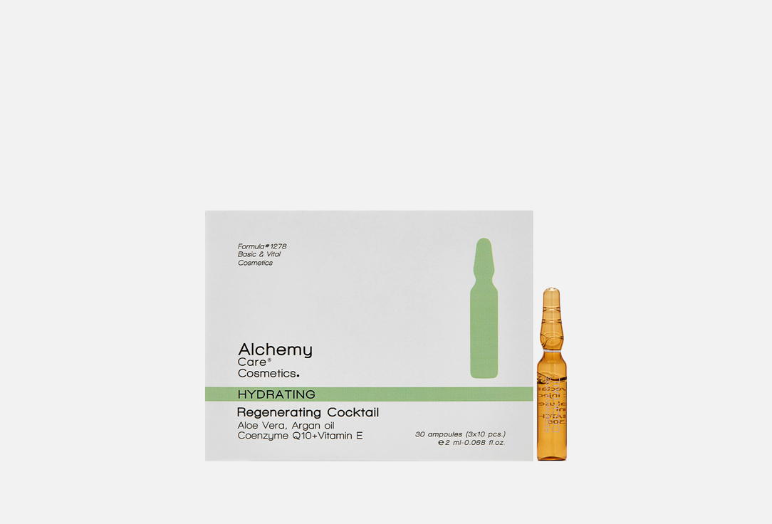 Изображение товара Концентрированная сыворотка для лица ALCHEMY CARE Regenerating cocktail