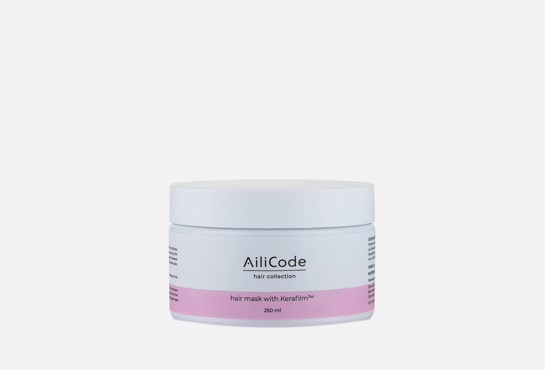 Изображение товара Восстанавливающая маска для волос AiliCode kerafilm
