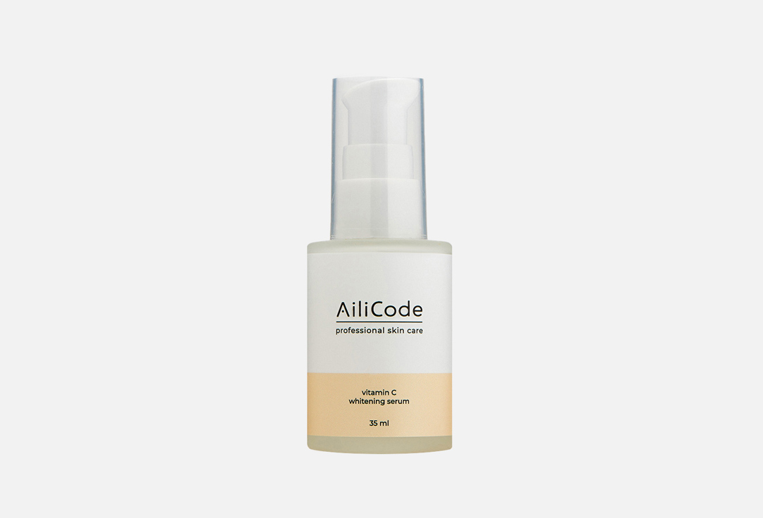 Отбеливающая сыворотка для лица AILICODE Vitamin C 35 мл сыворотка для лица ailicode сыворотка для проблемной кожи