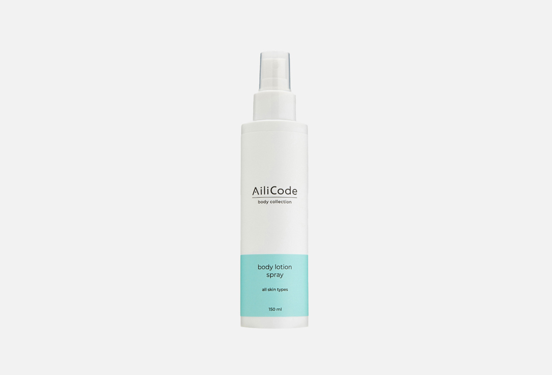 Спрей-лосьон для тела AiliCode lotion spray 