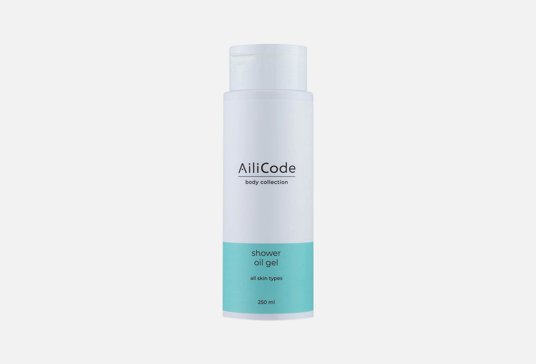 Гель-масло для душа AiliCode oil gel 