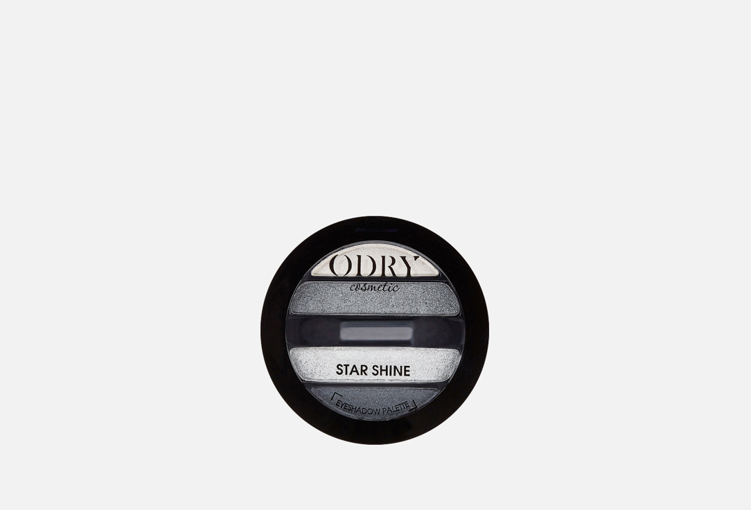 STAR SHINE 4 г 351₽