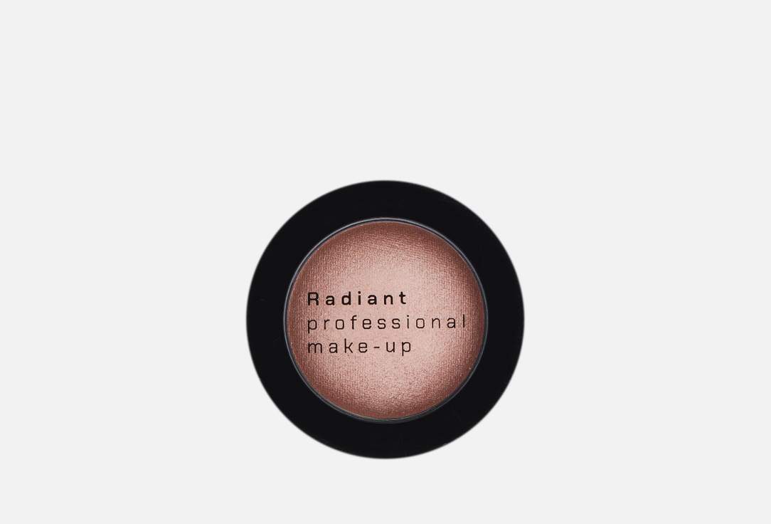 Radiant Professional Make-Up Тени д/век Компактные Сияющие 1 5гр