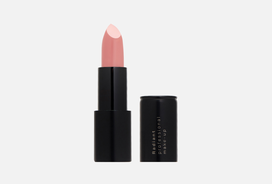 ADVANCED CARE LIPSTICK GLOSSY 45 г 1940₽
