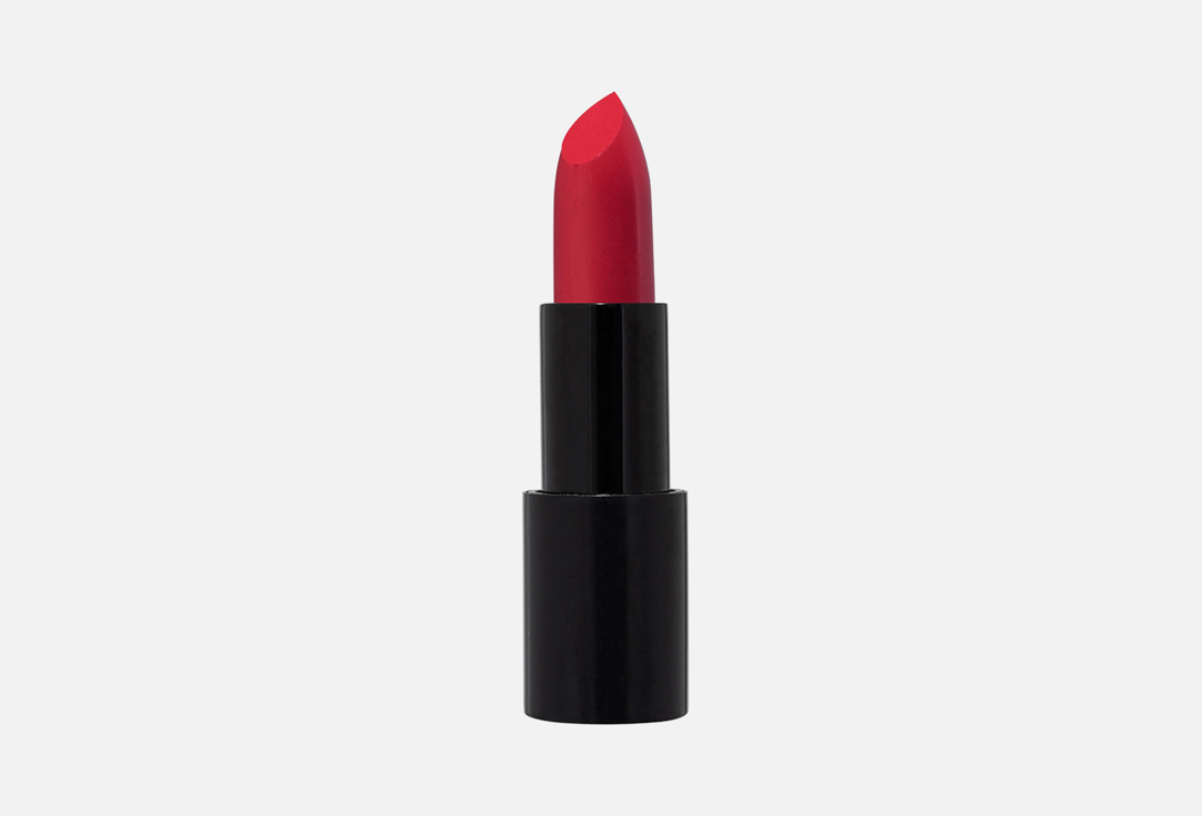 ADVANCED CARE LIPSTICK GLOSSY 45 г 1940₽