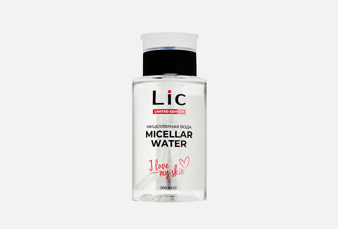 Мицеллярная вода для снятия макияжа LIC I love my skin 200 мл
