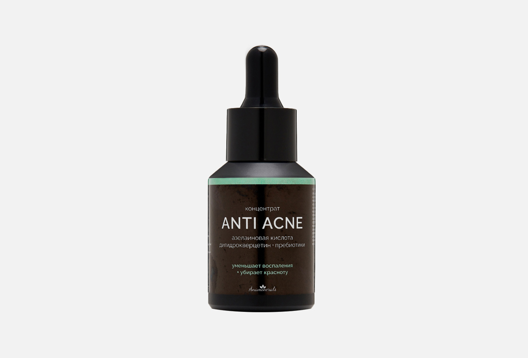 

Концентрат для лица ANAMINERALS, Anti Acne 30 мл