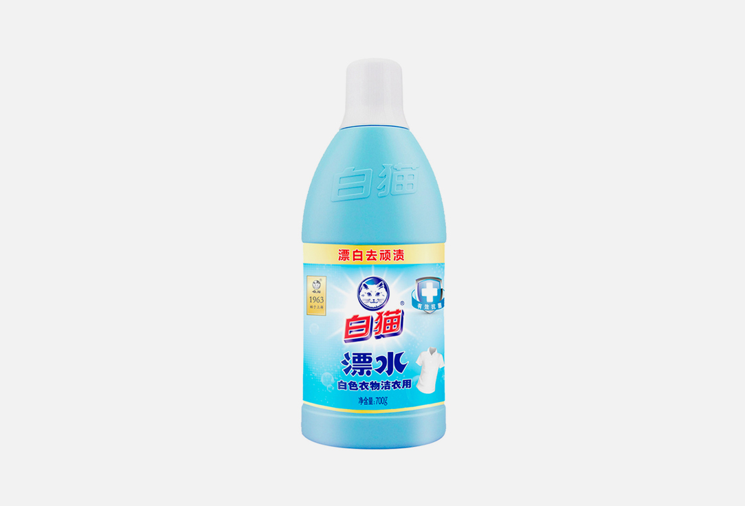 Жидкий отбеливатель для белого BAIMAO Liquid gloss for white linen 700 мл кондиционер для белья baimao лаванда 1 шт