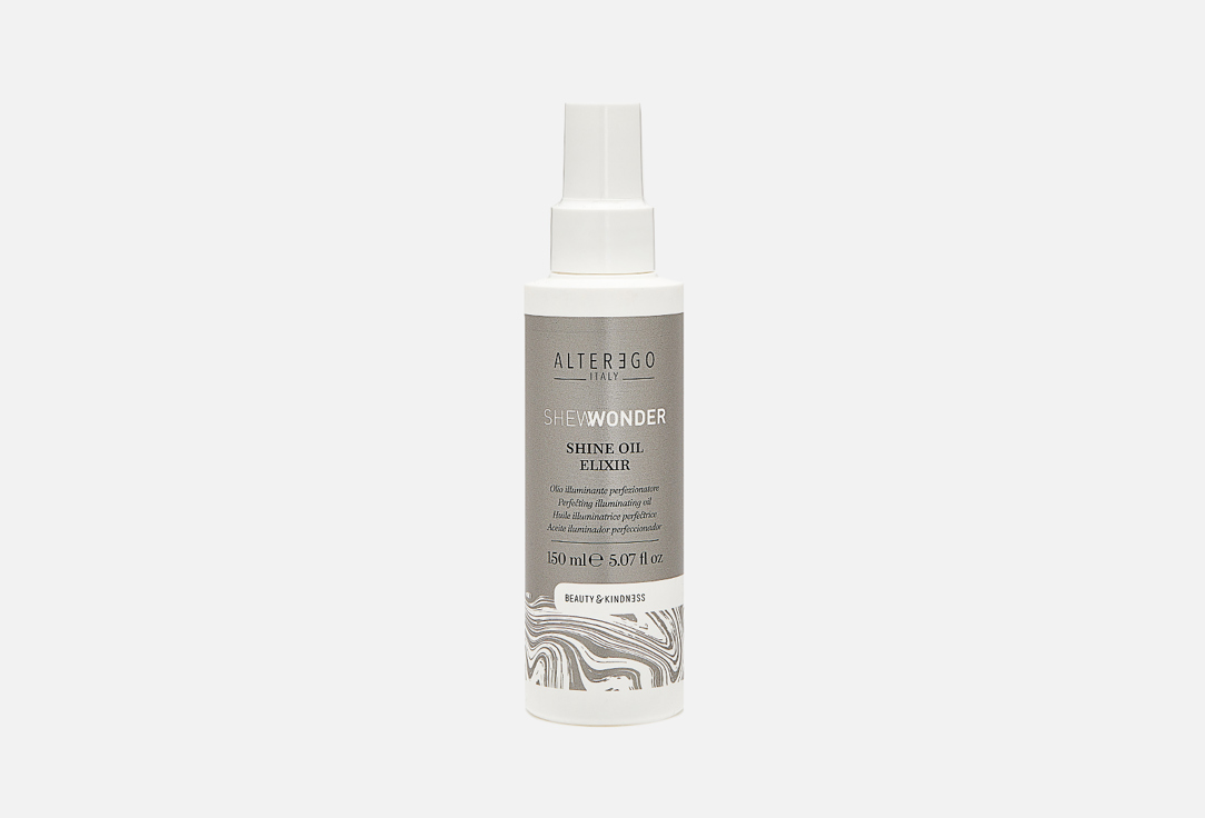 Масло-эликсир для блеска волос AlterEgo Italy Shine Oil Elixir 