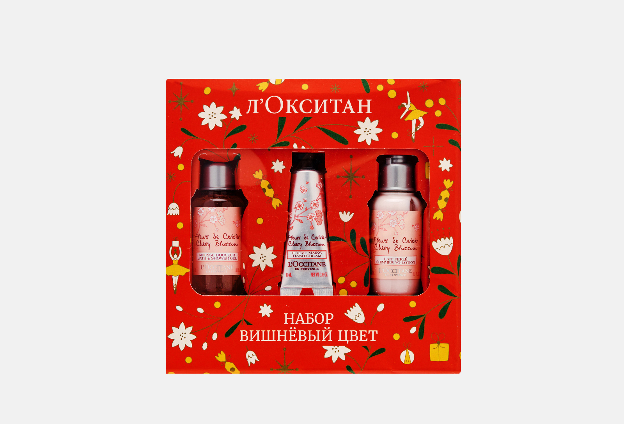 L'Occitane подарочный набор Вишневый цвет 3 шт — купить, цена в Москве