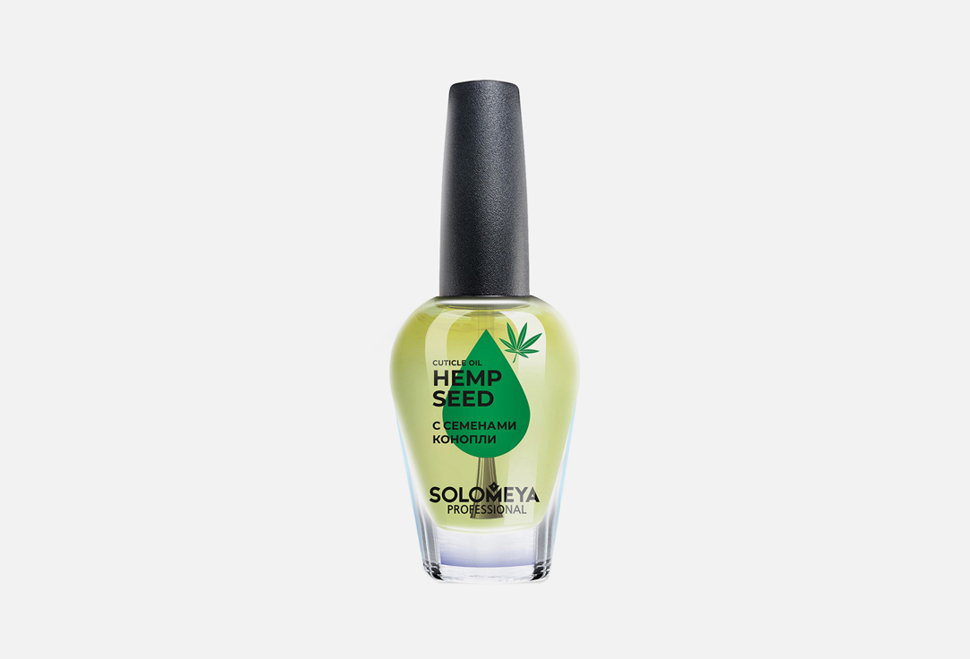 

Масло для кутикулы и ногтей SOLOMEYA, Желтый, Cuticle Oil 9 мл
