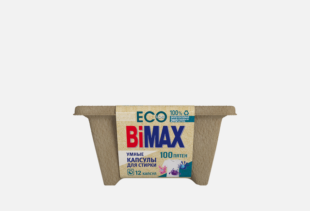 Капсулы для стирки BIMAX Eco log 12 шт гель для стирки концентрат bimax 100 пятен 1 3 л