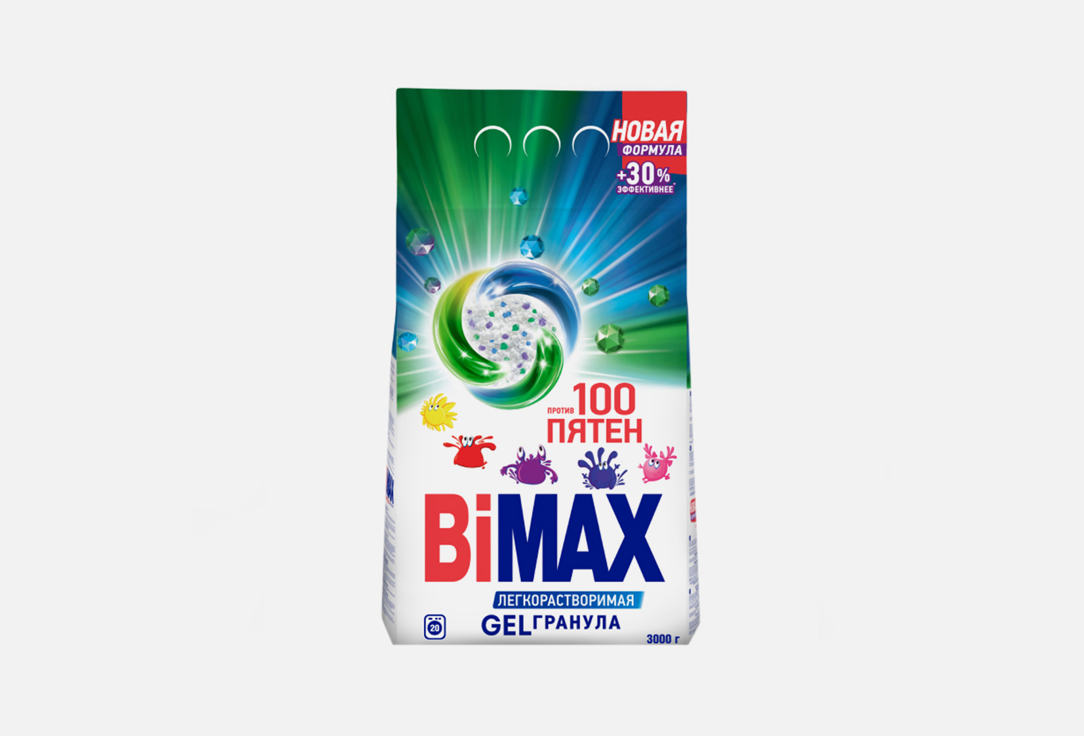 Стиральный порошок BIMAX Automat 3 кг стиральный порошок bimax 3 кг автомат color