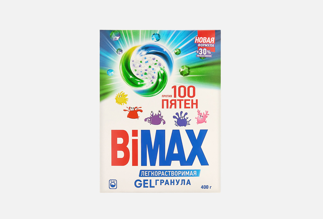 Изображение товара Стиральный порошок Bimax Automat 400 г для белых и светлых тканей эффективное удаление пятен