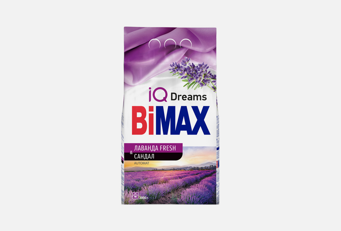 Стиральный порошок BIMAX Lavender Fresh and Sandalwood 3000 г стиральный порошок bimax white automat орлеанский жасмин 2 5 кг