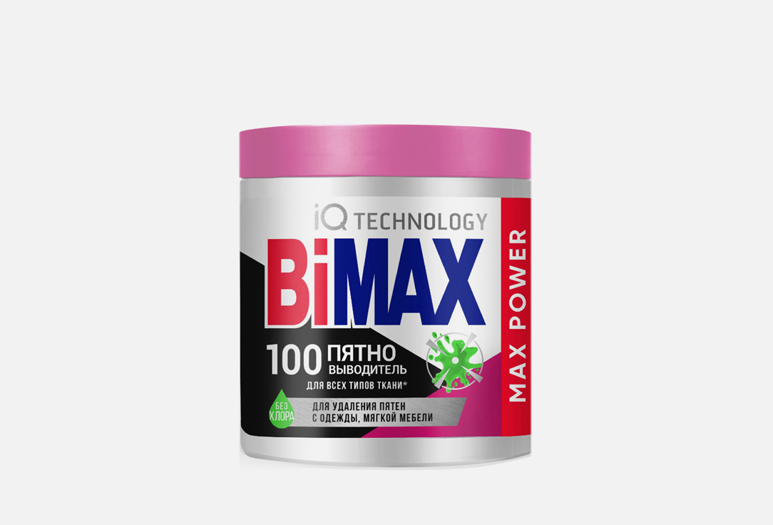 Пятновыводитель порошкообразный BIMAX Max power 400 г