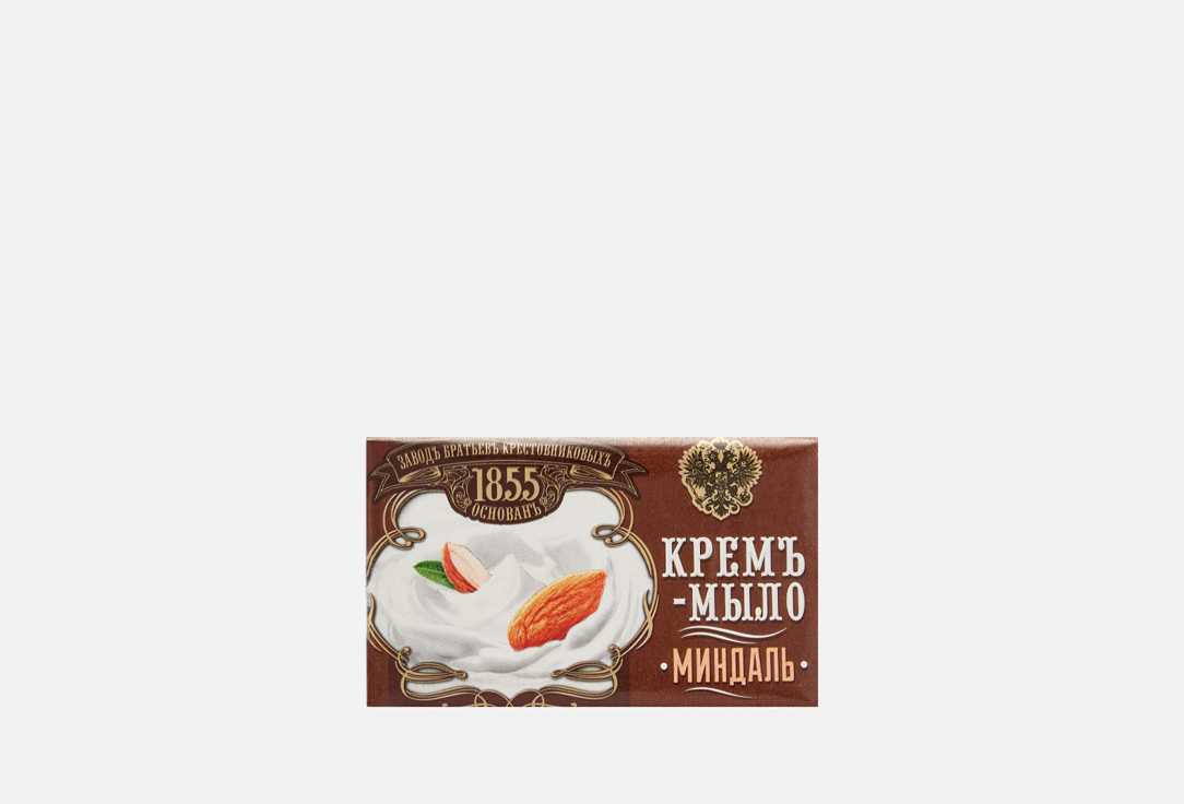 

Крем-мыло ЗАВОД БРАТЬЕВ КРЕСТОВНИКОВЫХ, Миндаль 190 мл