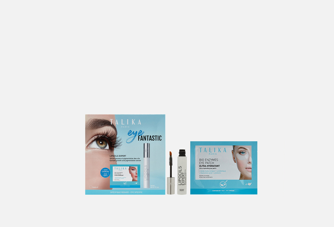 

Набор: патчи + сыворотка для ресниц TALIKA, Eye fantastic 2 шт